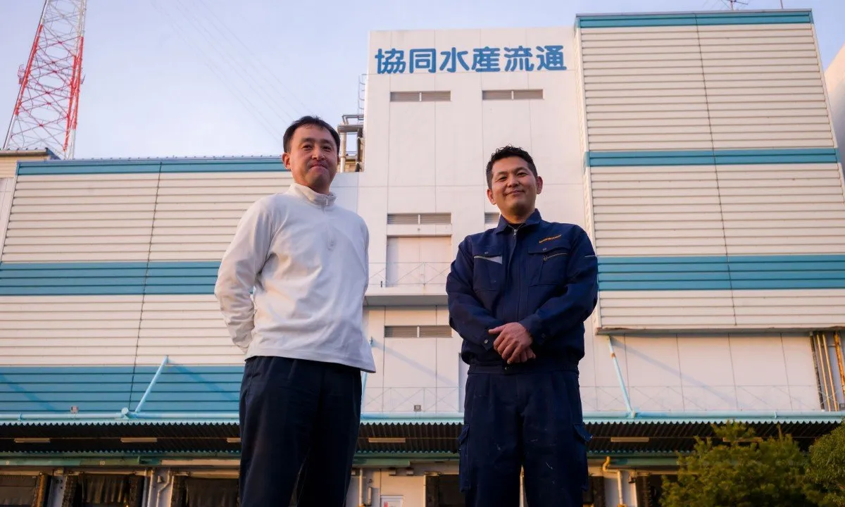 co2 defrost Kyodo Suisan