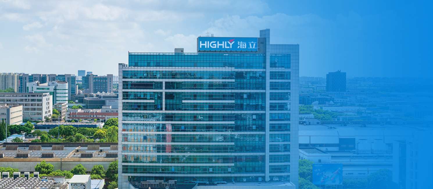 Shanghai Highly Corporate image 1