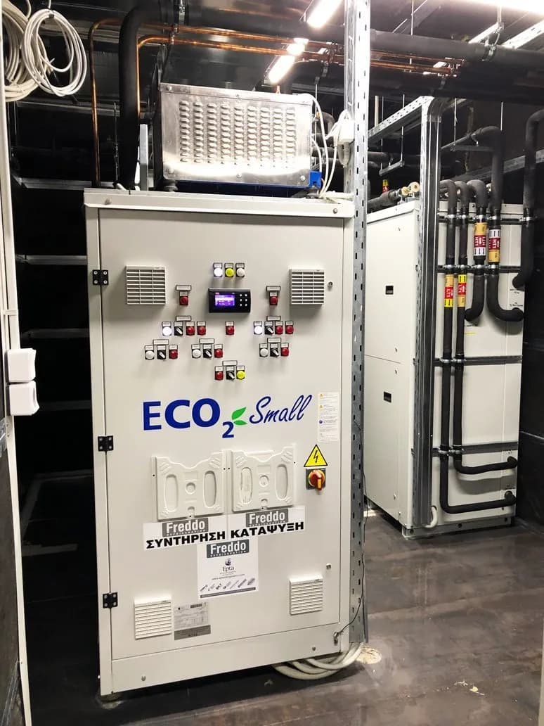 ECO2SMALL — view 2